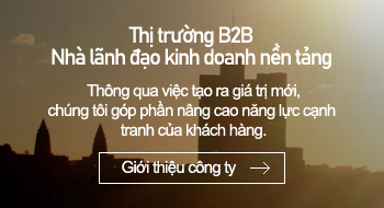 Về chúng tôi